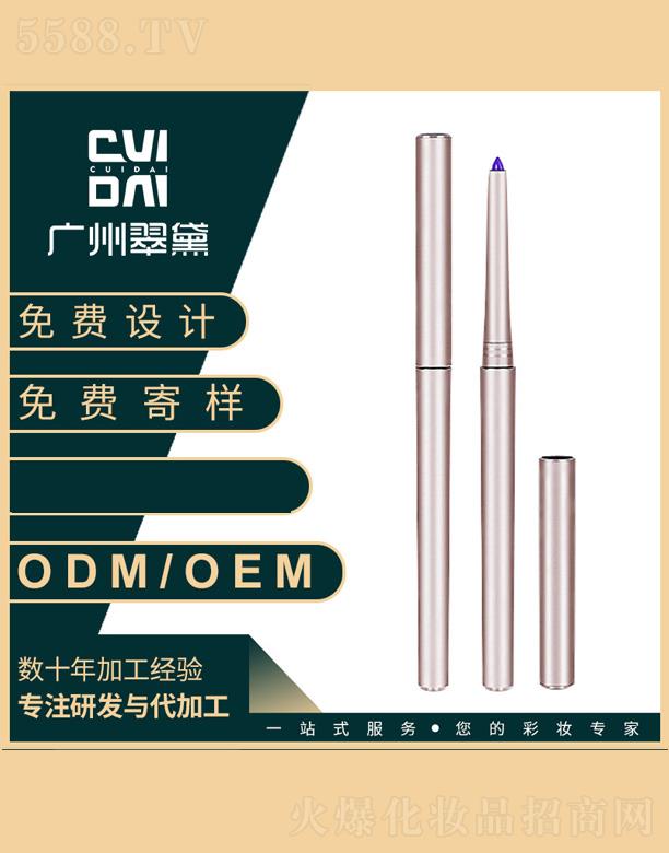 �����ɫ�۾��P