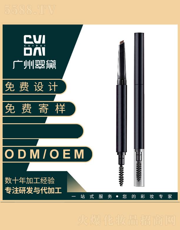 ���쳬�p�^ü�P