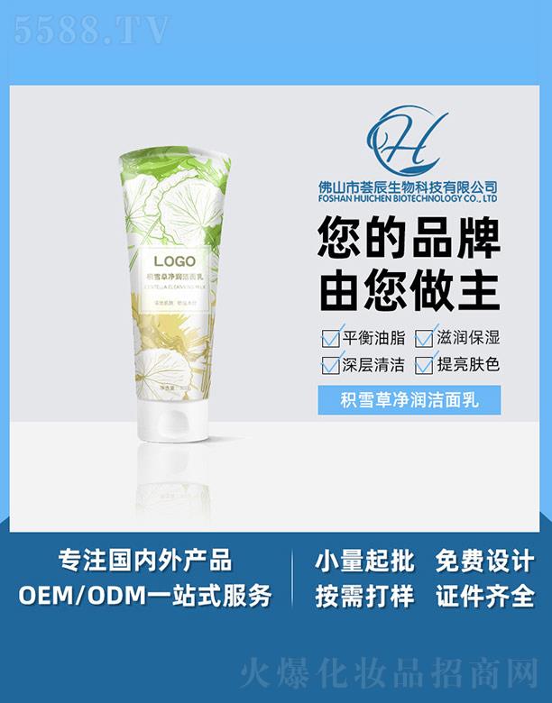 ��ɽ���C������Ƽ����޹�˾���C���eѩ�݃���������