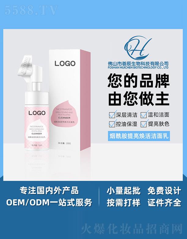 ��ɽ���C������Ƽ����޹�˾���C������������������� 150g