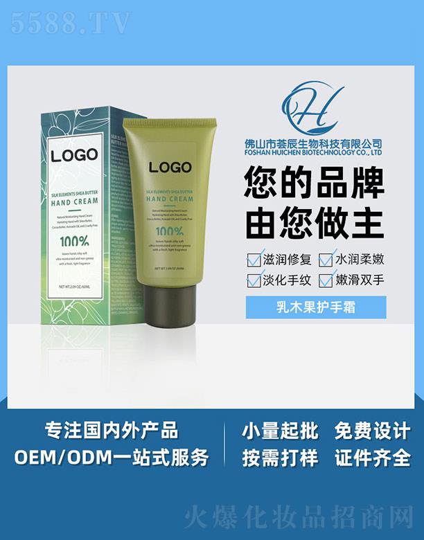 �C����ľ���o(h��)��˪