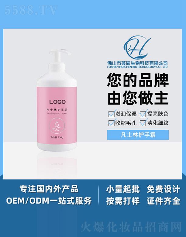�C����ʿ���o��˪ 250g
