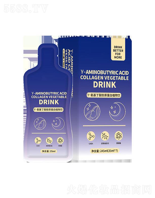 ������Y-����J���zԭ����ֲ��� 35ml