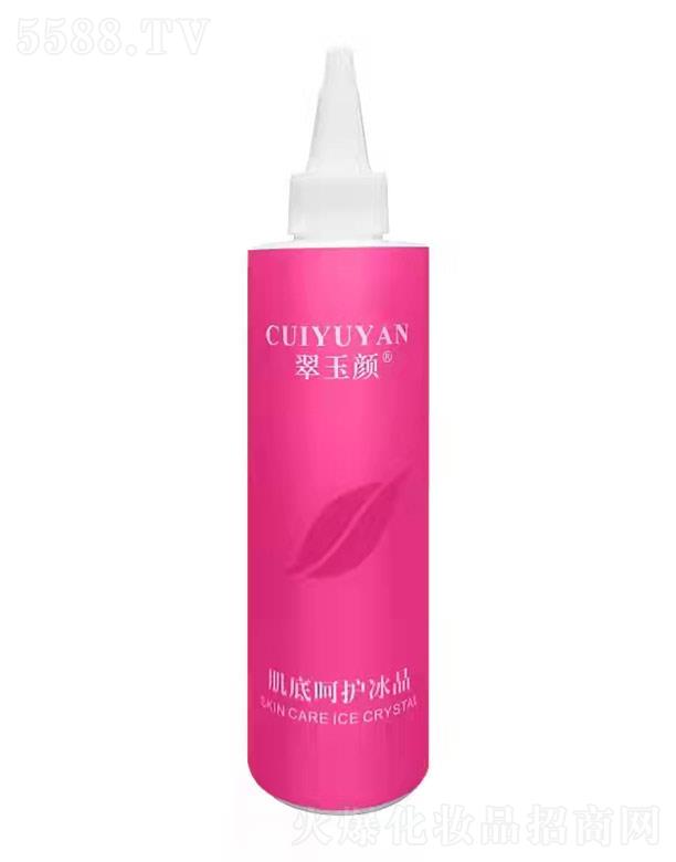 ������׺��o(h��)����