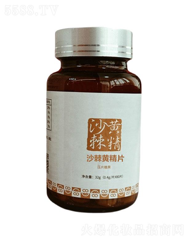 ������ɳ���S��Ƭ��Ƭ�ǹ� 32g