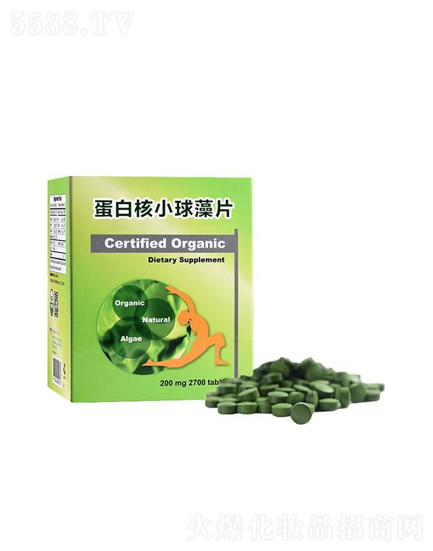 �����ص��׺�С����Ƭ 200mg