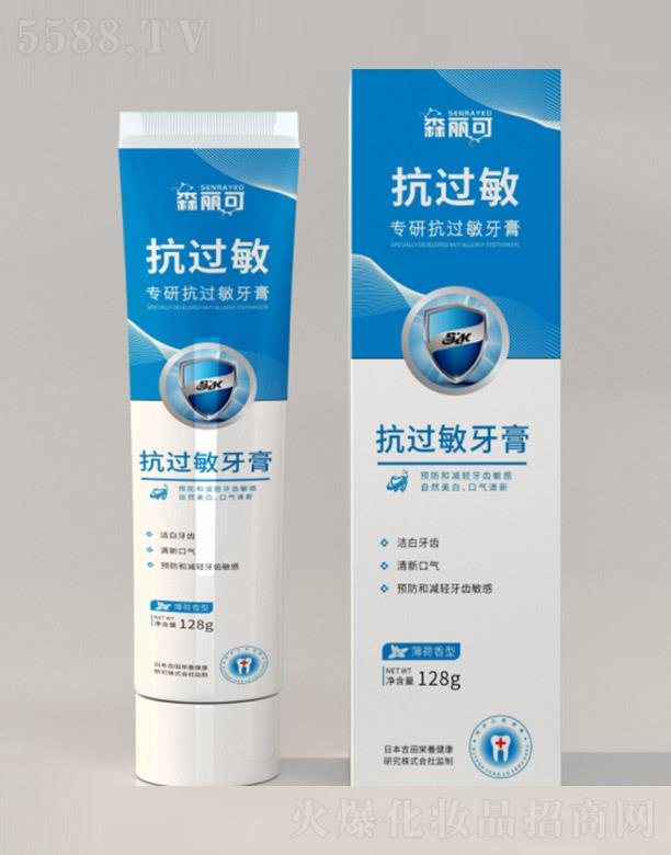 ɭ���Ɍ��п��^�����ࣨ�������ͣ� 128g