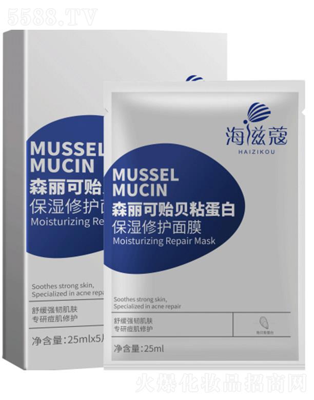 ɭ�����Oؐճ�������o(h��)��Ĥ�������� 25ml