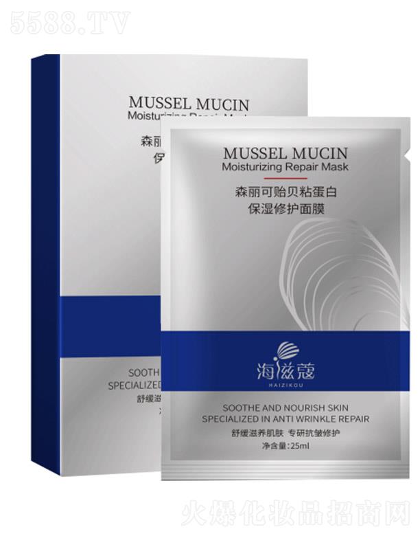 ɭ�����Oؐճ�������o��Ĥ�������� 25ml