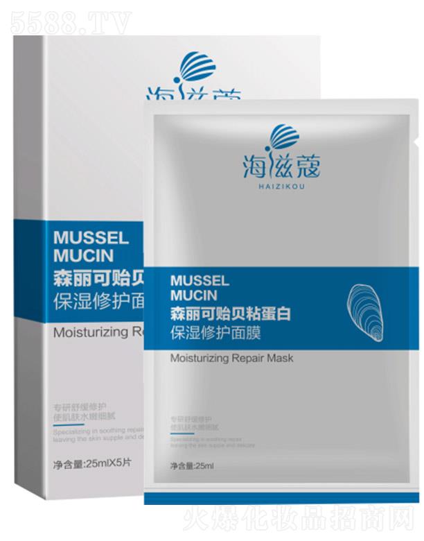 ɭ�����Oؐճ�������o(h��)��Ĥ���澏�� 25ml