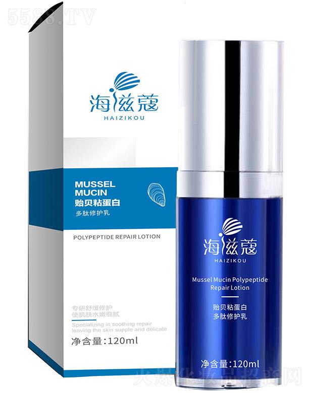 ����ޢ�Oؐճ���׶������o�� 120ml