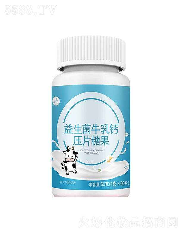 ������������ţ���}��Ƭ�ǹ� 60��(1��x 60Ƭ)