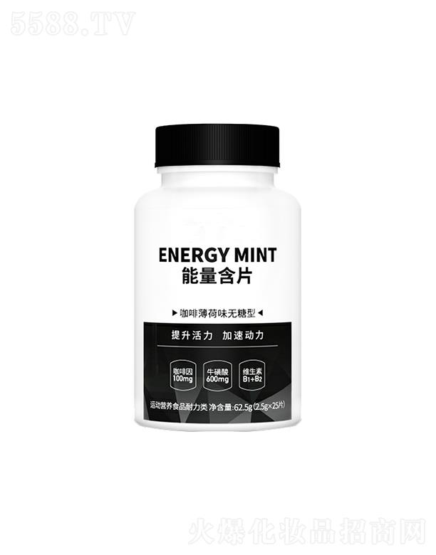 ������������Ƭ�����ȱ���ζ�o���ͣ� 62.5g(2.5gx25Ƭ)