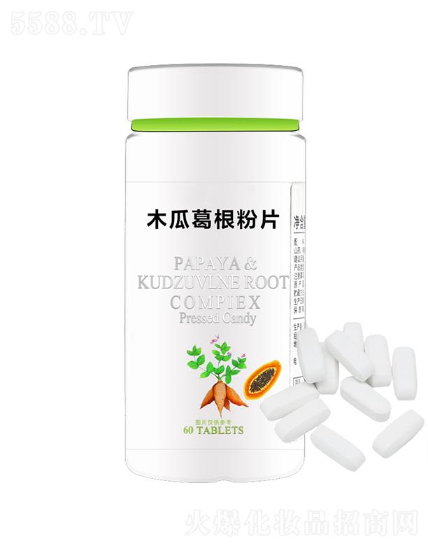 ������ľ�ϸ����Ƭ