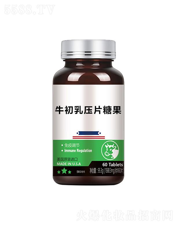 ������ţ���鉺Ƭ�ǹ�