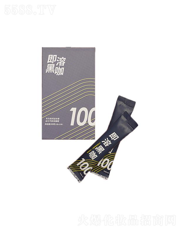 �����ؼ��ܺڿ�