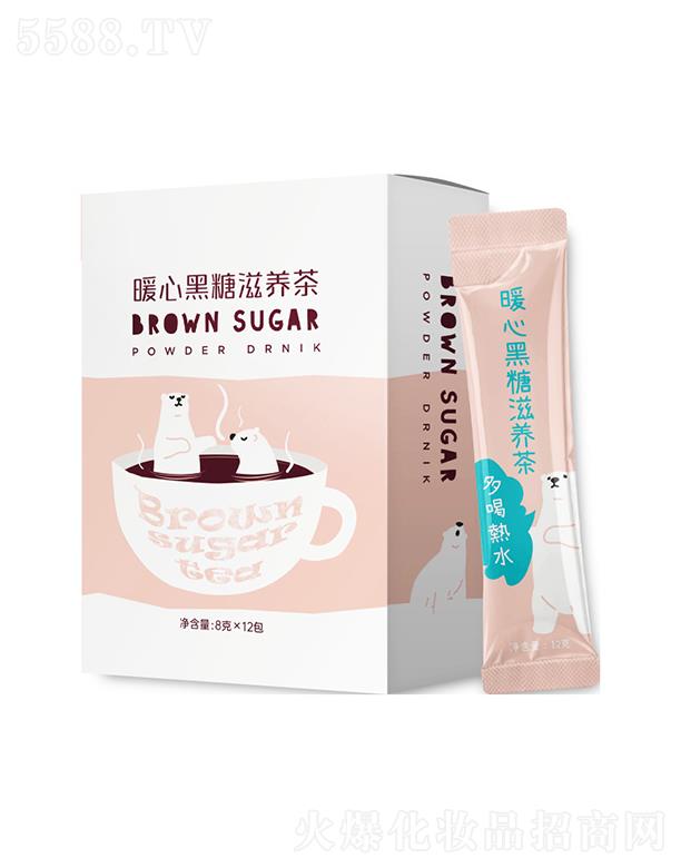 ������ů�ĺ������B(y��ng)�� 8��x12��