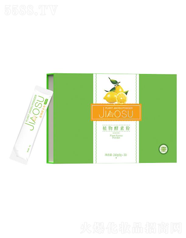 ������ֲ����ط� 240��