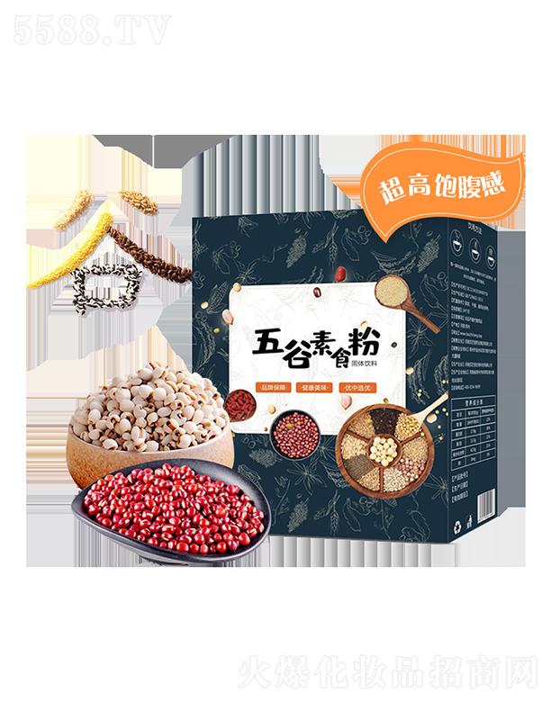 �����������ʳ��