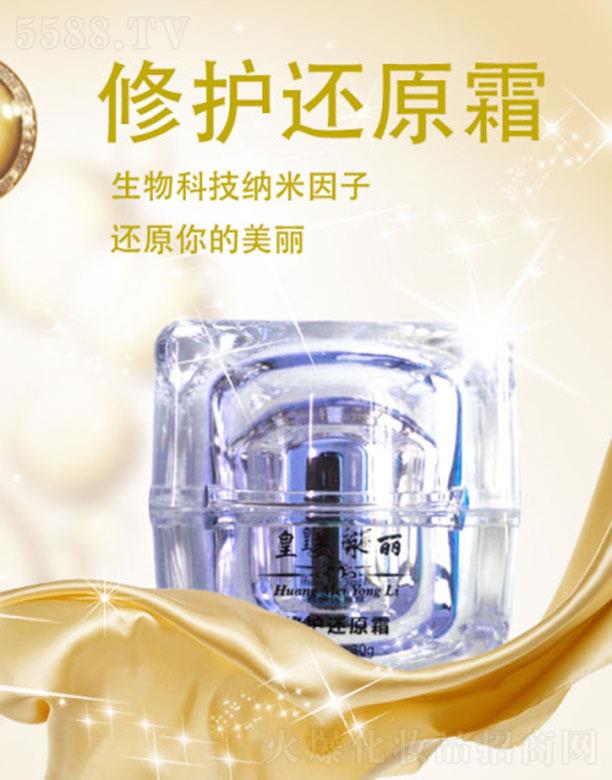 ���������ޏ�(f��)߀ԭ˪ 30g