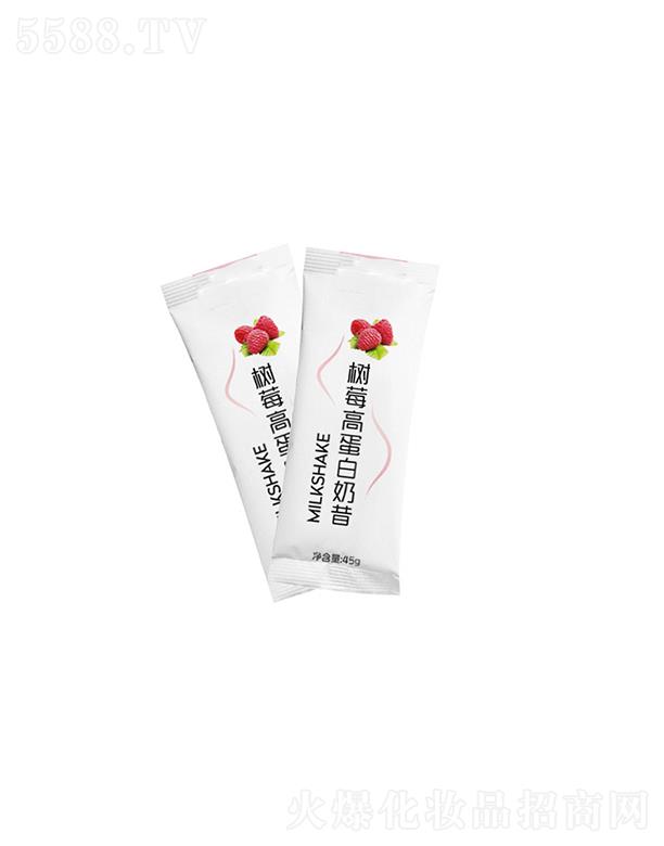 �����ؘ�ݮ�ߵ������� 45g