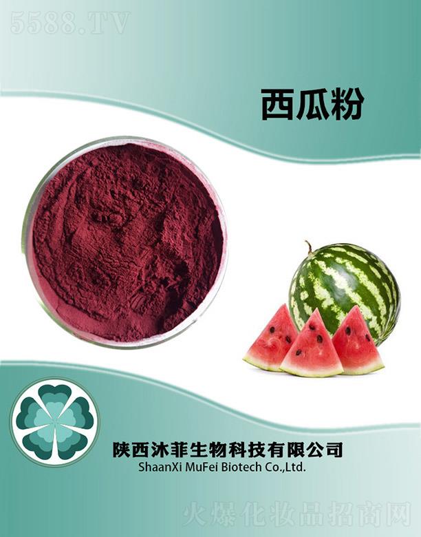 ����������Ƽ����޹�˾��������Ϸ�