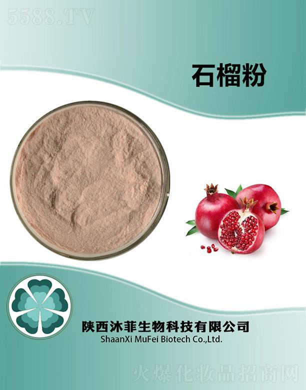 ����������Ƽ����޹�˾�����ʯ���