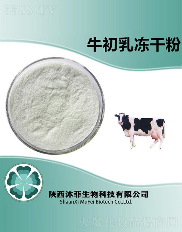 ����������Ƽ����޹�˾�����ţ������ɷ�