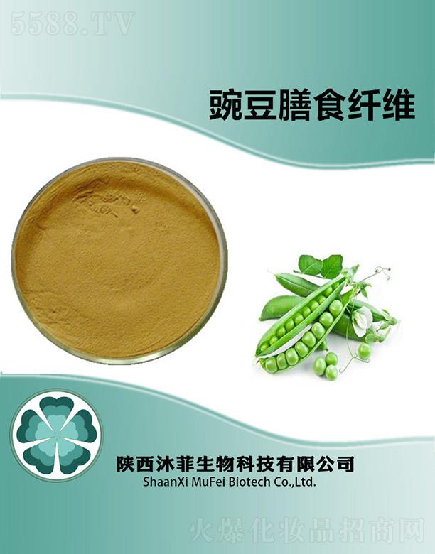 ����������Ƽ����޹�˾������㶹��ʳ�w�S