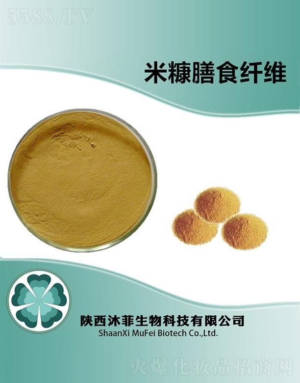 ����������Ƽ����޹�˾������׿���ʳ�w�S