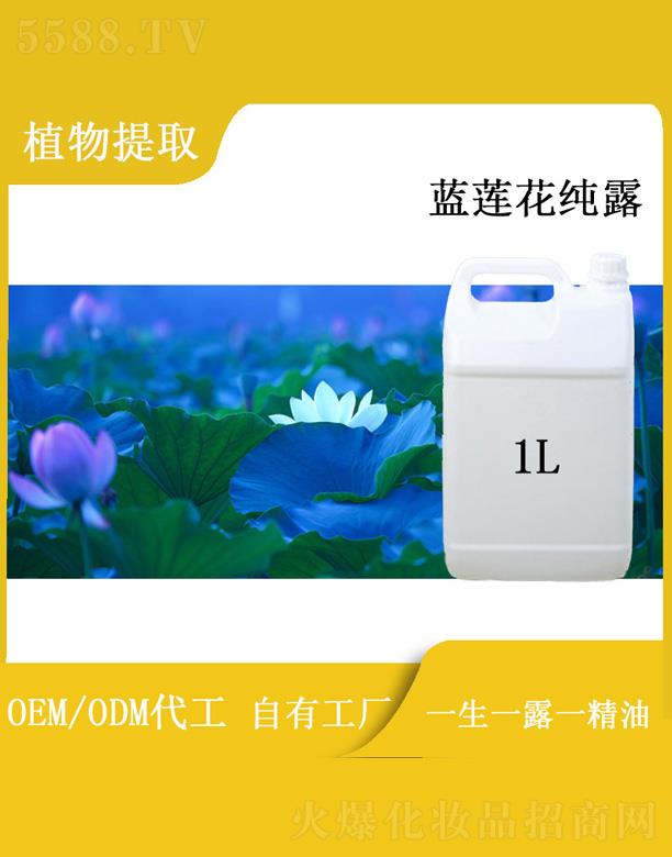 �h���{(l��n)ɏ����¶ 1L