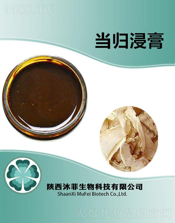 ����������Ƽ����޹�˾����Ʈ�(d��ng)�w����