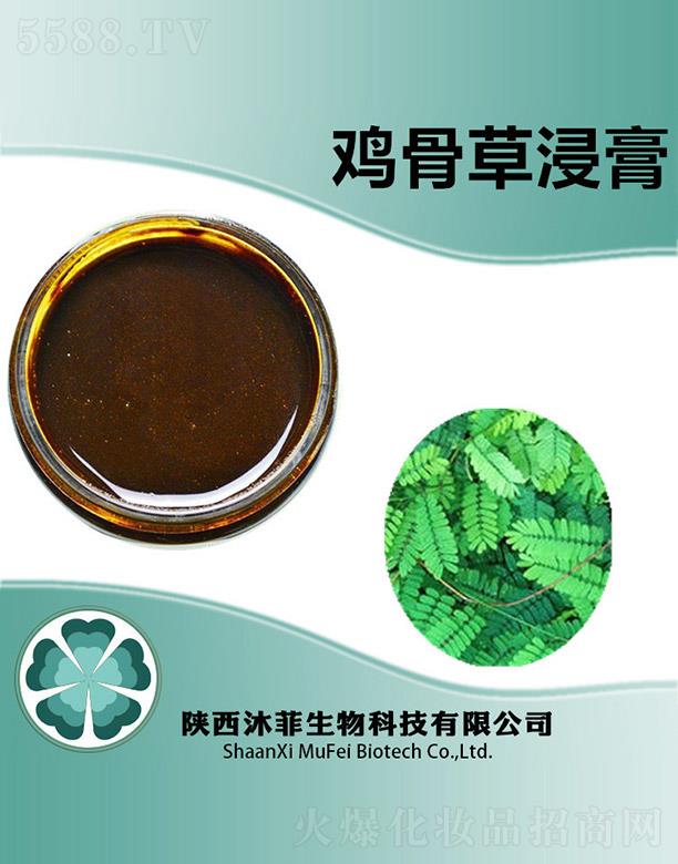 ����������Ƽ����޹�˾������u�ǲݽ���