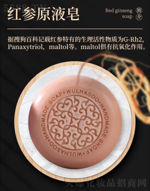 �λ��C�t��ԭҺ��