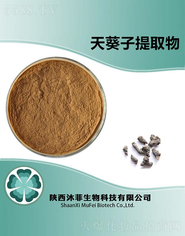 ����������Ƽ����޹�˾������������ȡ��