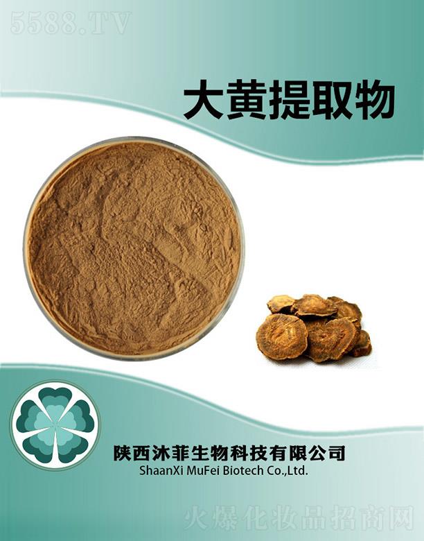 ����������Ƽ����޹�˾����ƴ��S��ȡ��