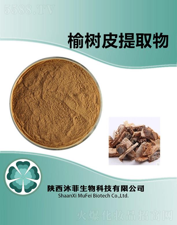 ����������Ƽ����޹�˾������ܘ�Ƥ��ȡ��