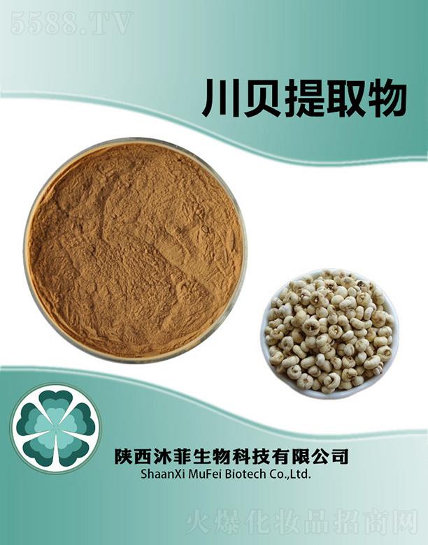 ����������Ƽ����޹�˾����ƴ�ؐ��ȡ��