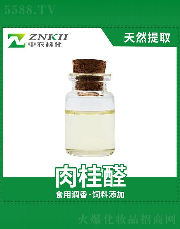 ���r(n��ng)�ƻ����ȩ