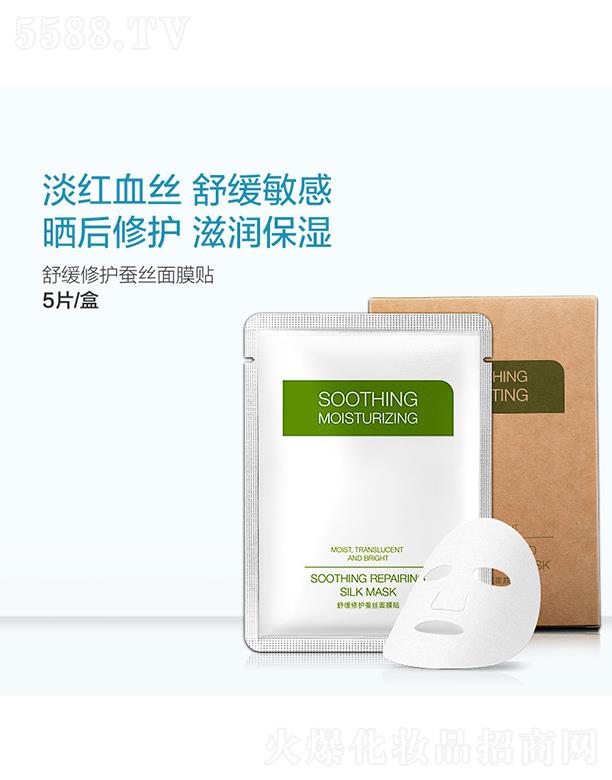 ϣ���澏���o�Q�z��Ĥ�N 5Ƭ/��