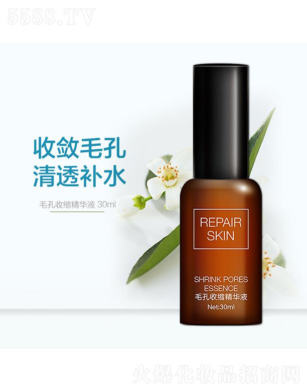 ϣ��ë���տs���AҺ 30ml