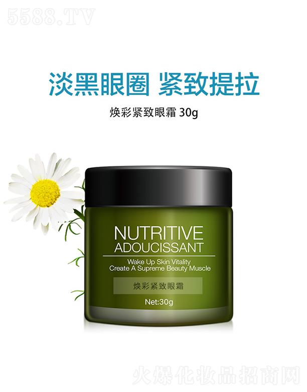 ϣ�񟨲ʾo����˪ 30g