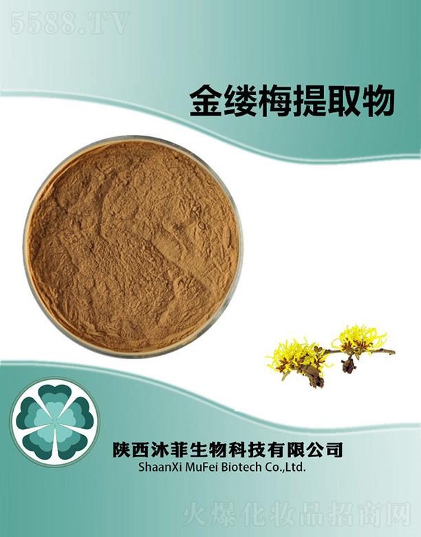 ����������Ƽ����޹�˾����ƽ�|÷��ȡ��