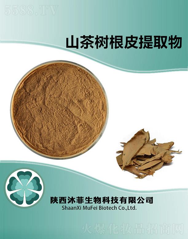 ����������Ƽ����޹�˾�����ɽ���(sh��)��Ƥ��ȡ��