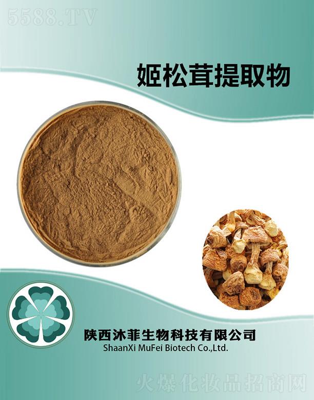 ����������Ƽ����޹�˾����Ƽ�������ȡ��