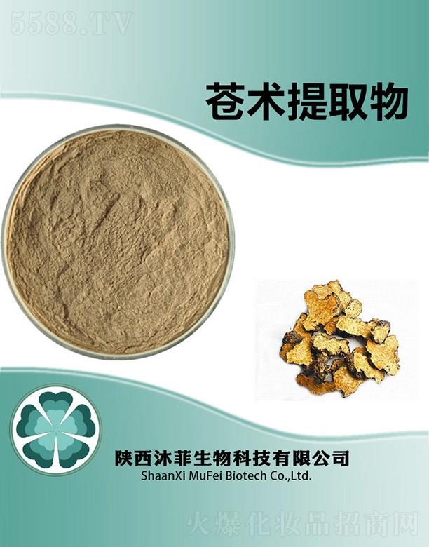 ����������Ƽ����޹�˾������n�g(sh��)��ȡ��