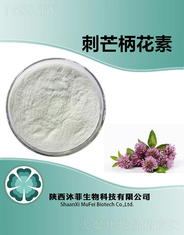 ����������Ƽ����޹�˾����ƴ�â������