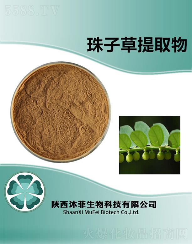 ����������Ƽ����޹�˾��������Ӳ���ȡ��