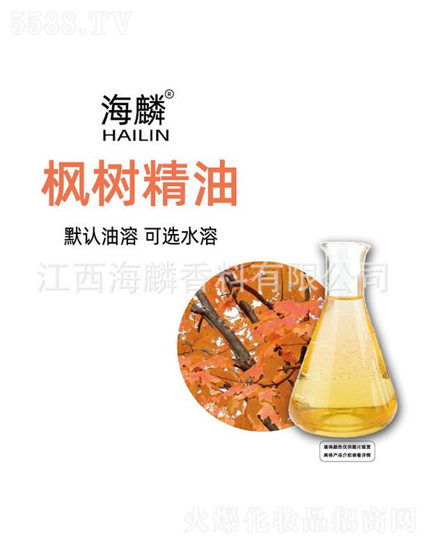 ������侫��