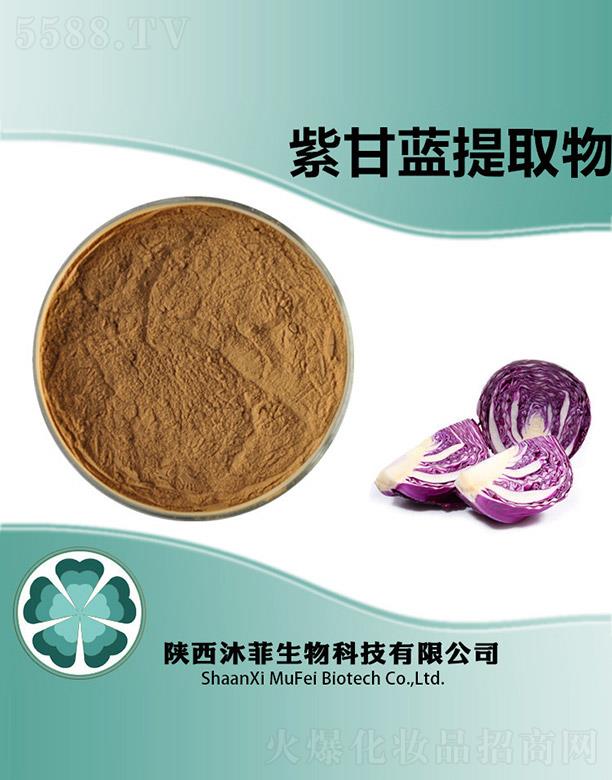 ����������Ƽ����޹�˾������ϸ��{��ȡ��